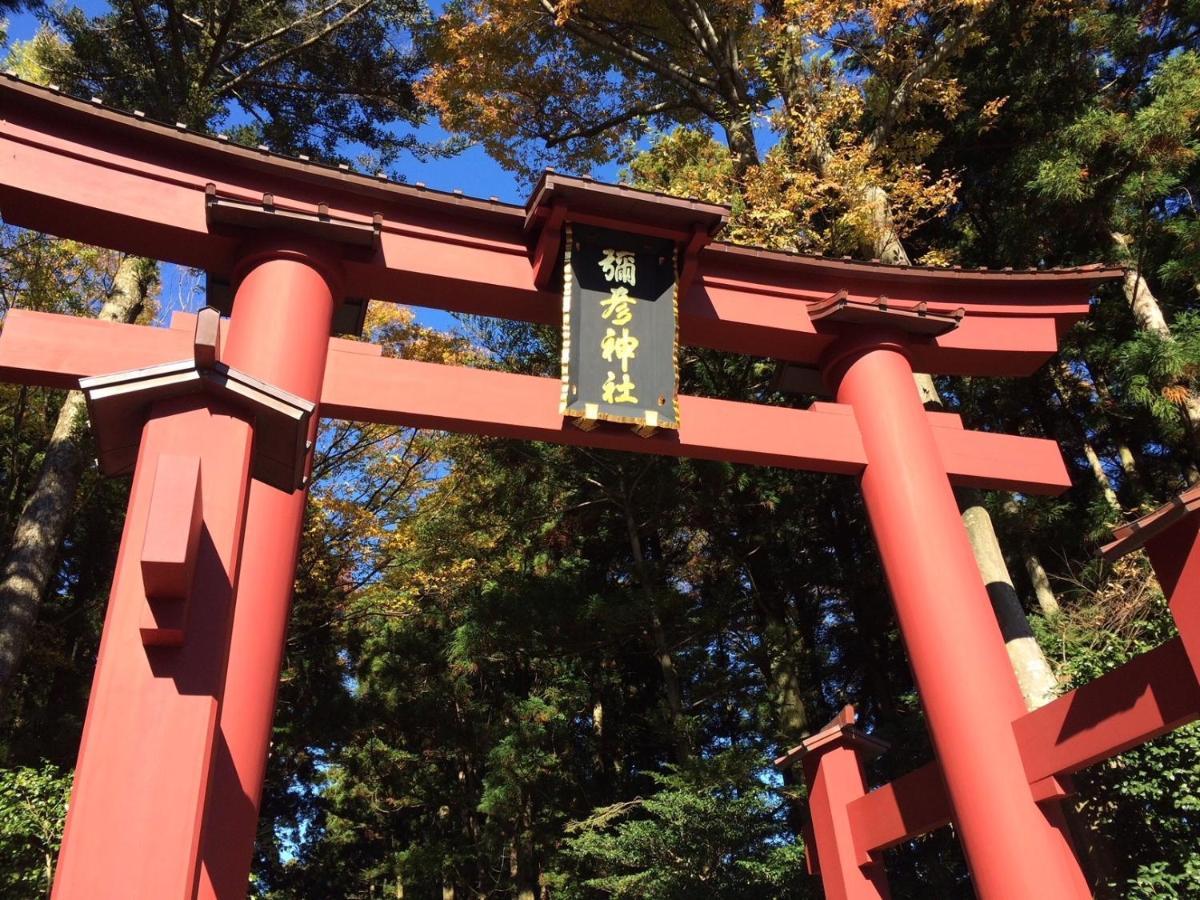 Minoya Hotel Yahiko Eksteriør billede