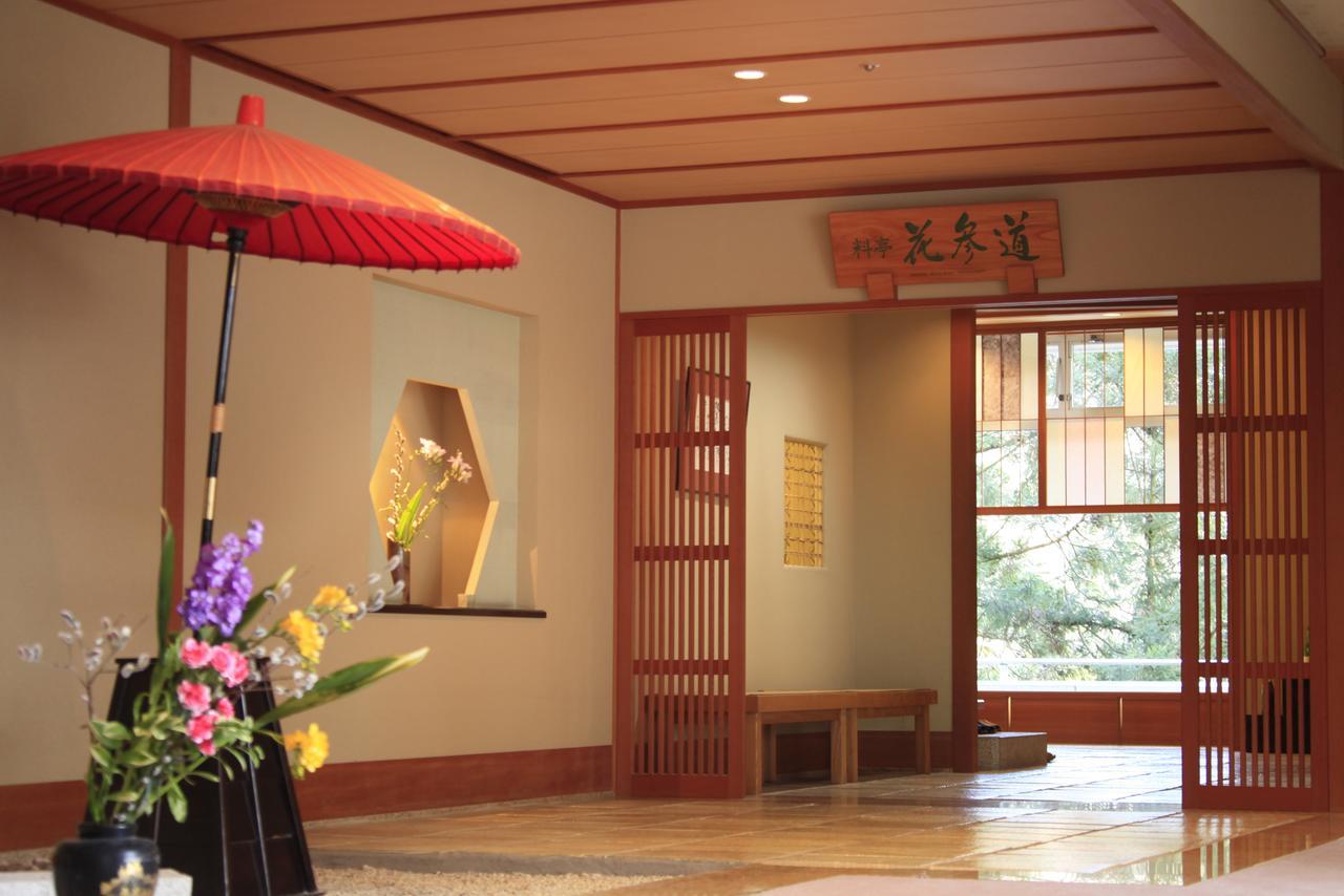 Minoya Hotel Yahiko Eksteriør billede