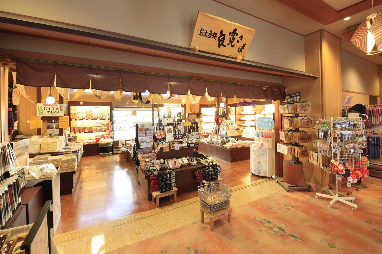 Minoya Hotel Yahiko Eksteriør billede